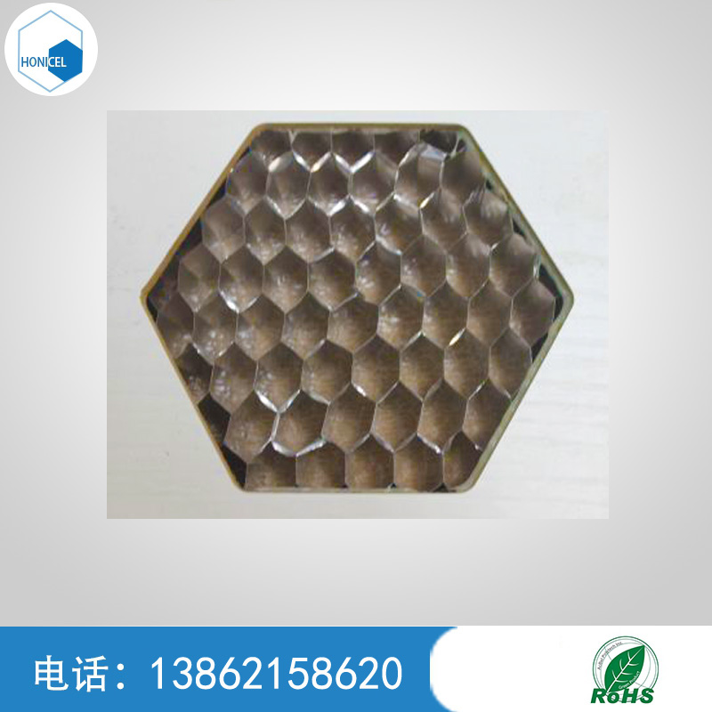 鋁蜂窩板材